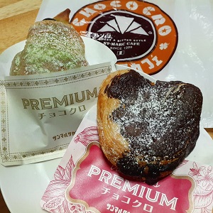 f:id:sakuraneko358:20220123003023j:plain