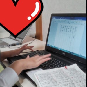f:id:sakuranoki_day:20211111104445j:plain
