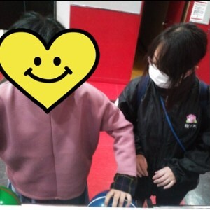 f:id:sakuranoki_day:20211218095322j:plain