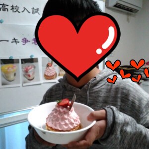 f:id:sakuranoki_day:20220305092615j:plain