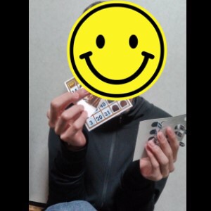 f:id:sakuranoki_day:20220305092649j:plain
