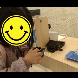 f:id:sakuranoki_day:20220404150636j:plain