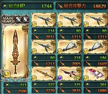 f:id:sakuranopapa:20150922121219j:plain f:id:sakuranopapa:20150922121219j:plain