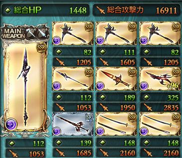 f:id:sakuranopapa:20150924175305j:plain f:id:sakuranopapa:20150924175305j:plain