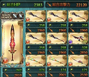 f:id:sakuranopapa:20151020092621j:plain f:id:sakuranopapa:20151020092621j:plain