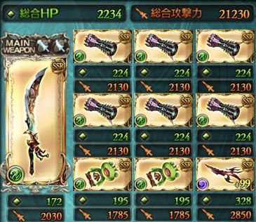 f:id:sakuranopapa:20151020092753j:plain f:id:sakuranopapa:20151020092753j:plain