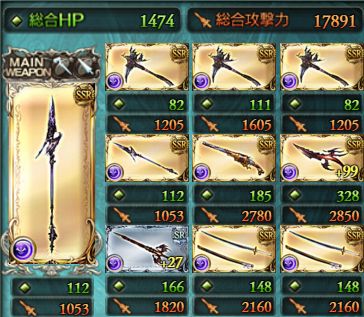 f:id:sakuranopapa:20151021212929j:plain f:id:sakuranopapa:20151021212929j:plain