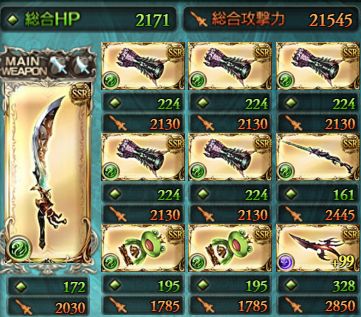 f:id:sakuranopapa:20151114201255j:plain f:id:sakuranopapa:20151114201255j:plain