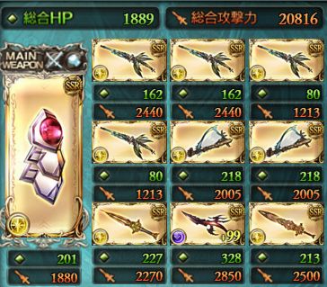 f:id:sakuranopapa:20151114201430j:plain f:id:sakuranopapa:20151114201430j:plain