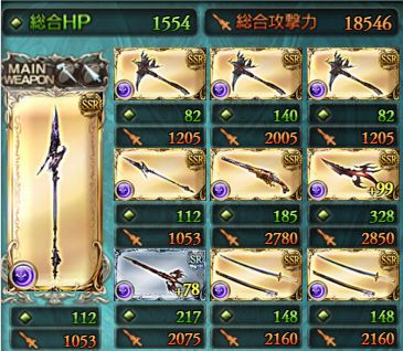 f:id:sakuranopapa:20151114201453j:plain f:id:sakuranopapa:20151114201453j:plain