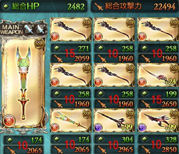 f:id:sakuranopapa:20160107181207j:plain f:id:sakuranopapa:20160107181207j:plain