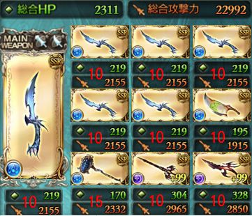 f:id:sakuranopapa:20160107181303j:plain f:id:sakuranopapa:20160107181303j:plain