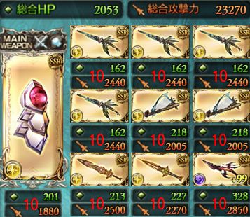 f:id:sakuranopapa:20160107182322j:plain f:id:sakuranopapa:20160107182322j:plain