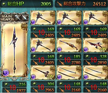 f:id:sakuranopapa:20160107182428j:plain f:id:sakuranopapa:20160107182428j:plain