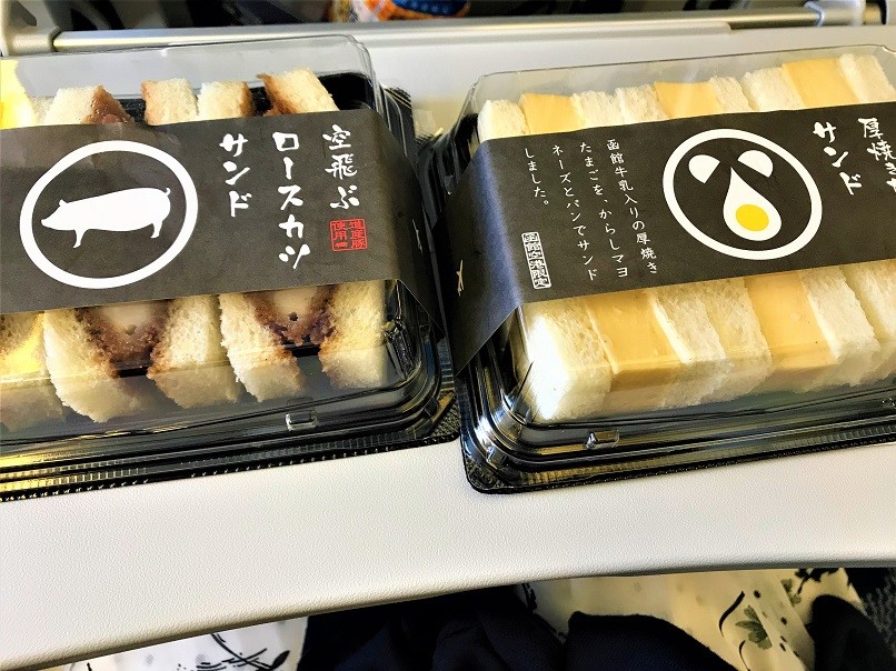 f:id:sakuraomochi:20190923154623j:plain