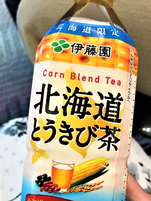f:id:sakuraomochi:20190923154918j:plain