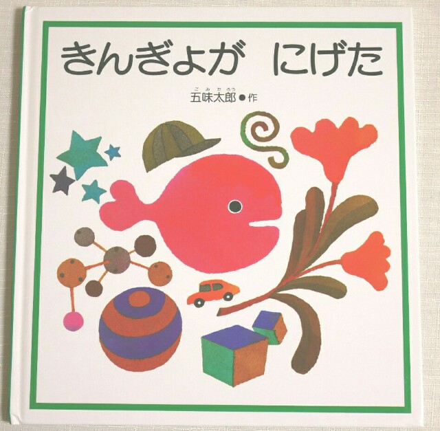 f:id:sakurapink07:20180321143700j:image f:id:sakurapink07:20180321143700j:image