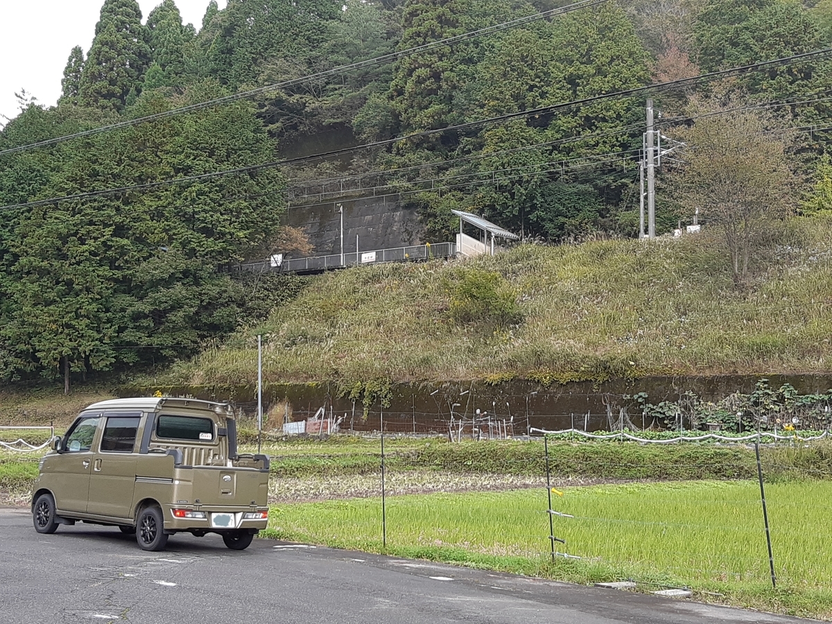 f:id:sakurarove:20201026124127j:plain
