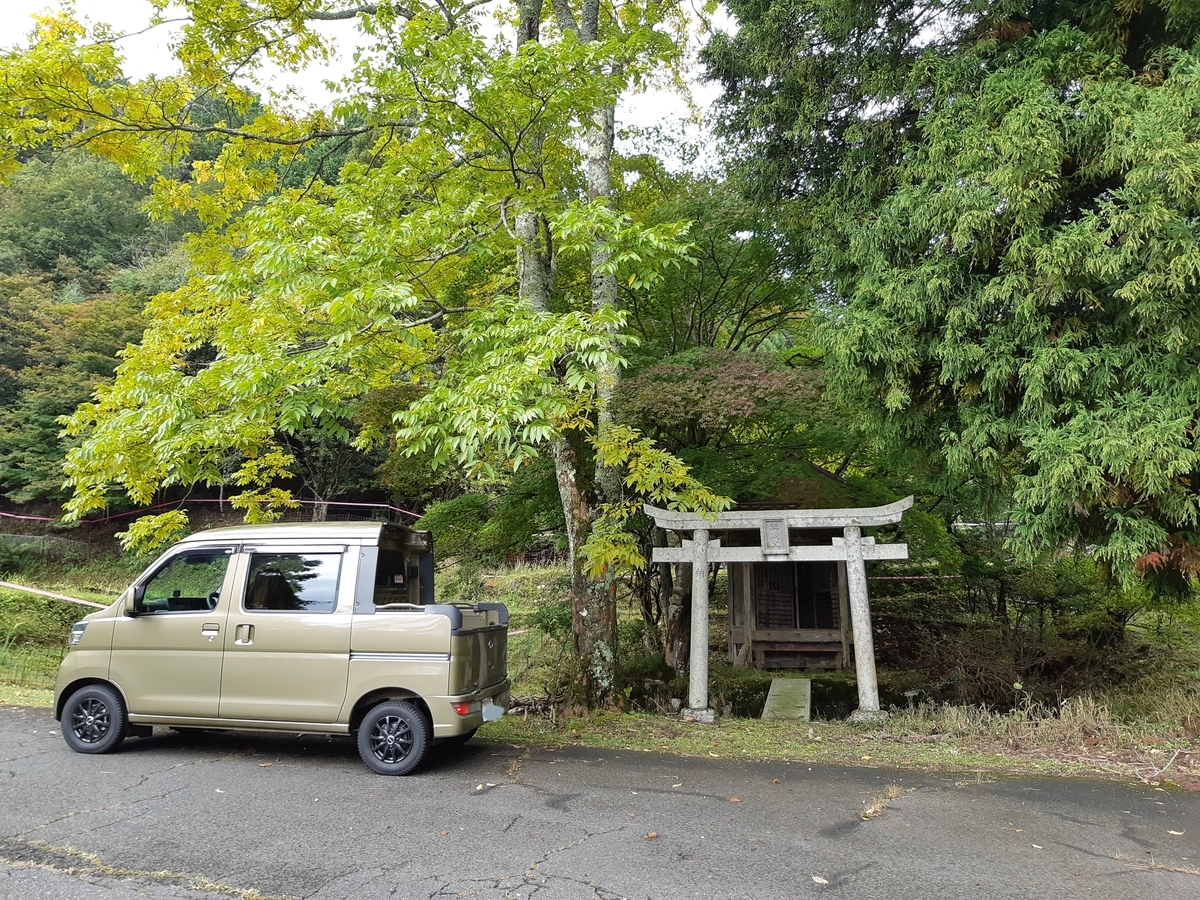 f:id:sakurarove:20201026154741j:plain