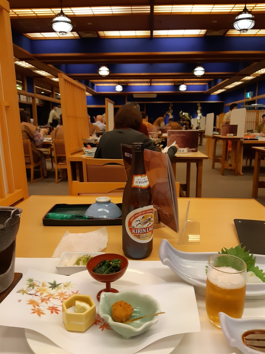 f:id:sakurarove:20201027125114j:plain