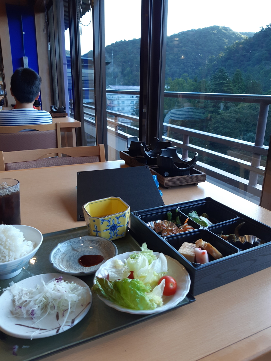 f:id:sakurarove:20201027125436j:plain