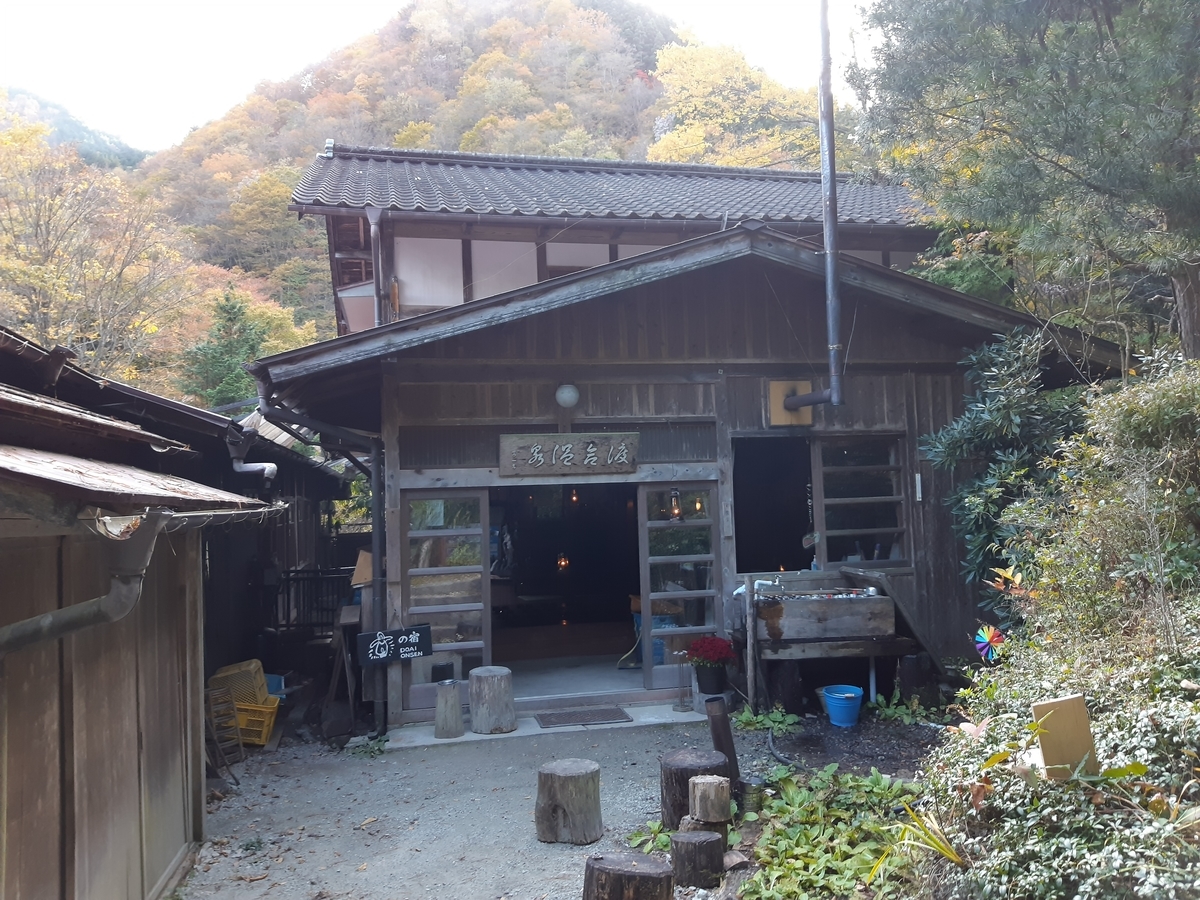 f:id:sakurarove:20201102122825j:plain
