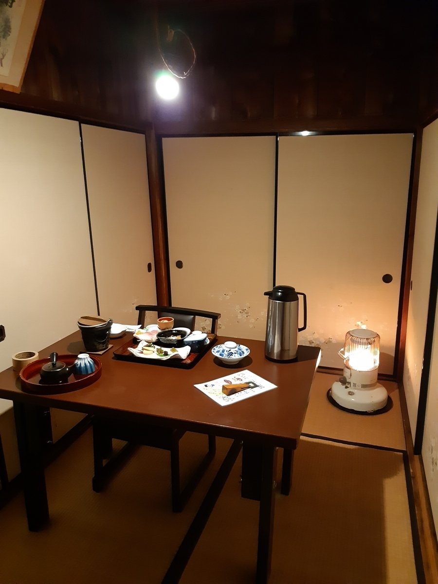 f:id:sakurarove:20201102123715j:plain