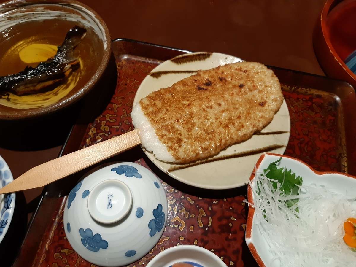 f:id:sakurarove:20201102125350j:plain