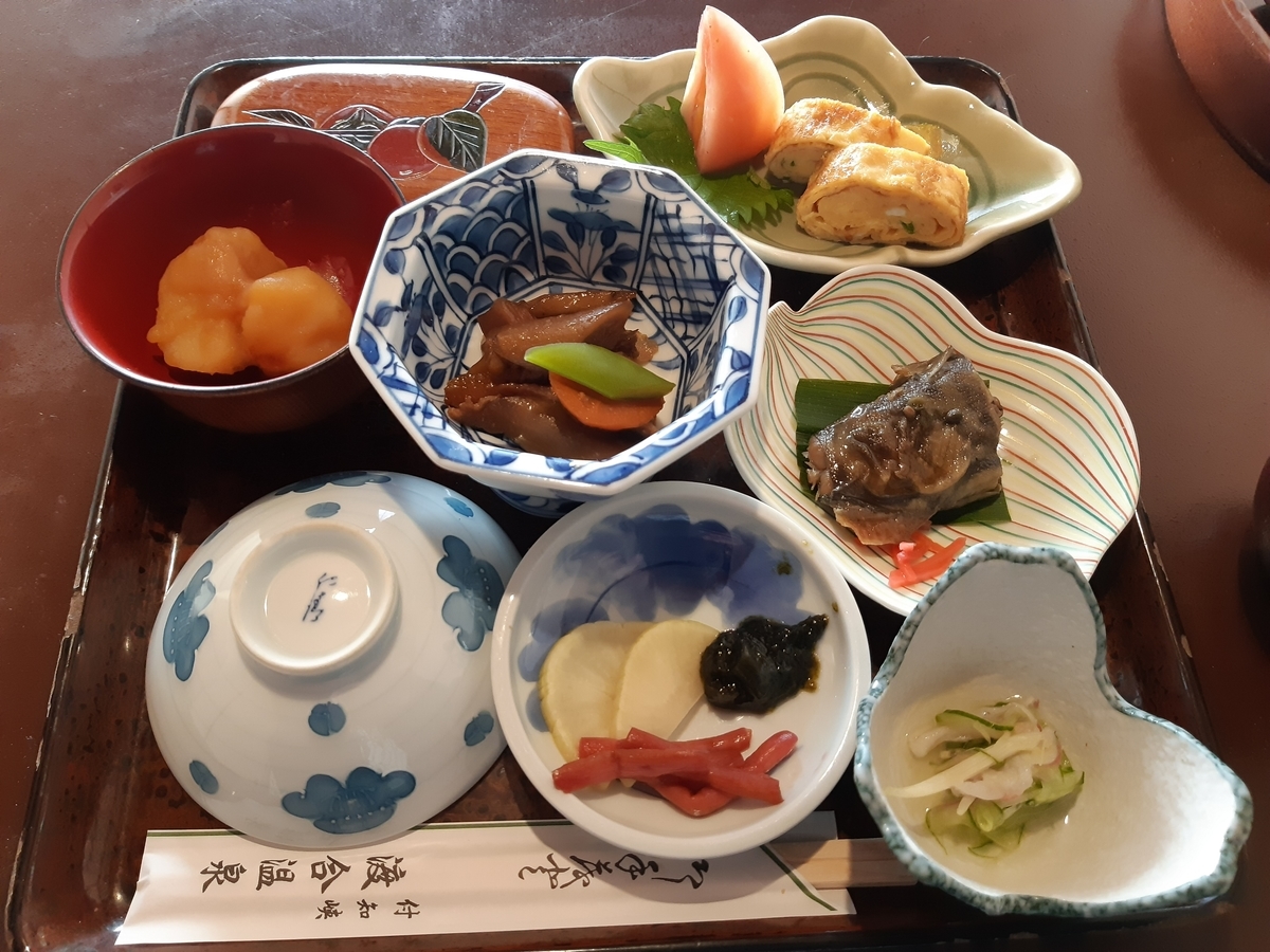 f:id:sakurarove:20201102153632j:plain