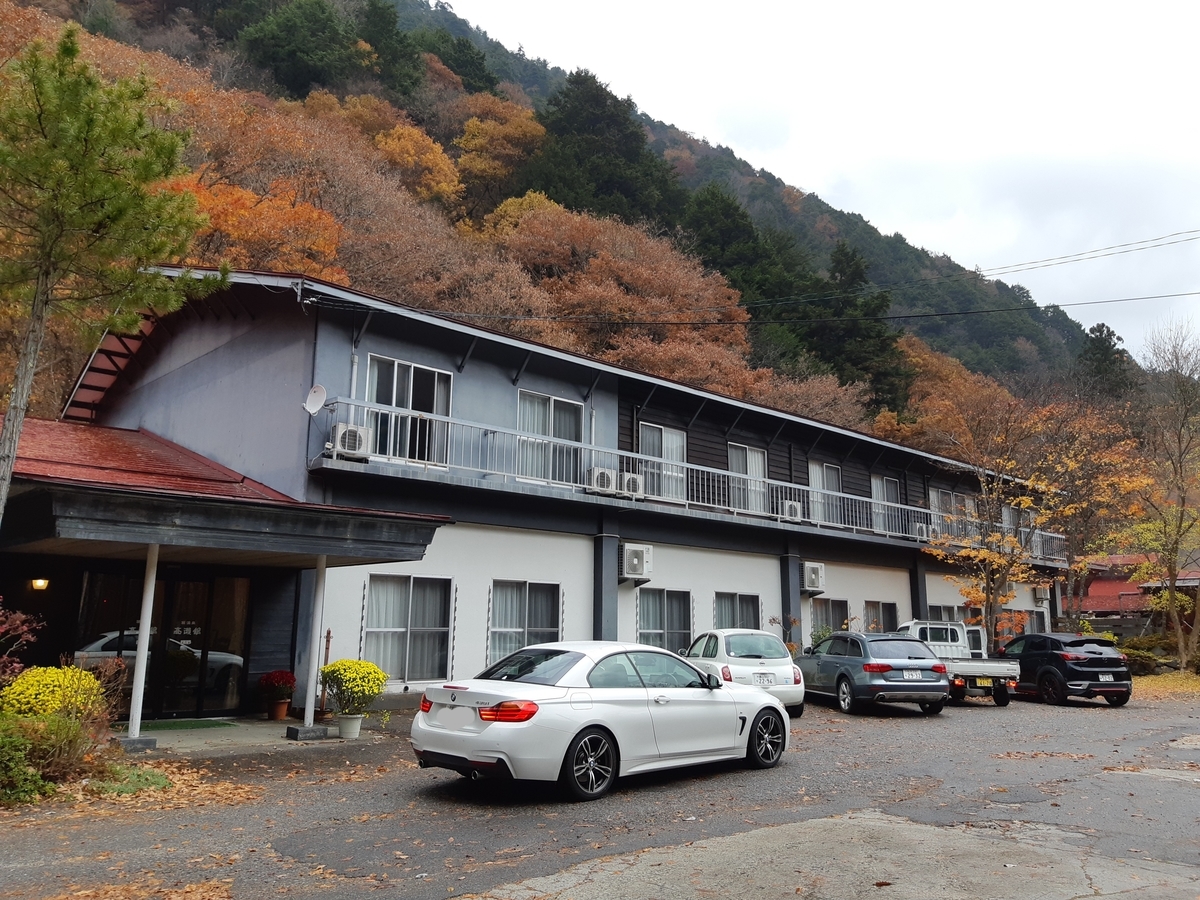 f:id:sakurarove:20201107174732j:plain