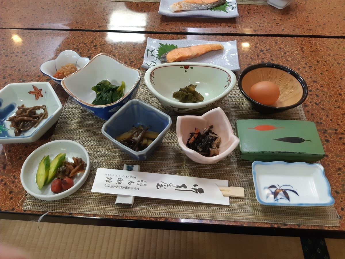 f:id:sakurarove:20201108213122j:plain