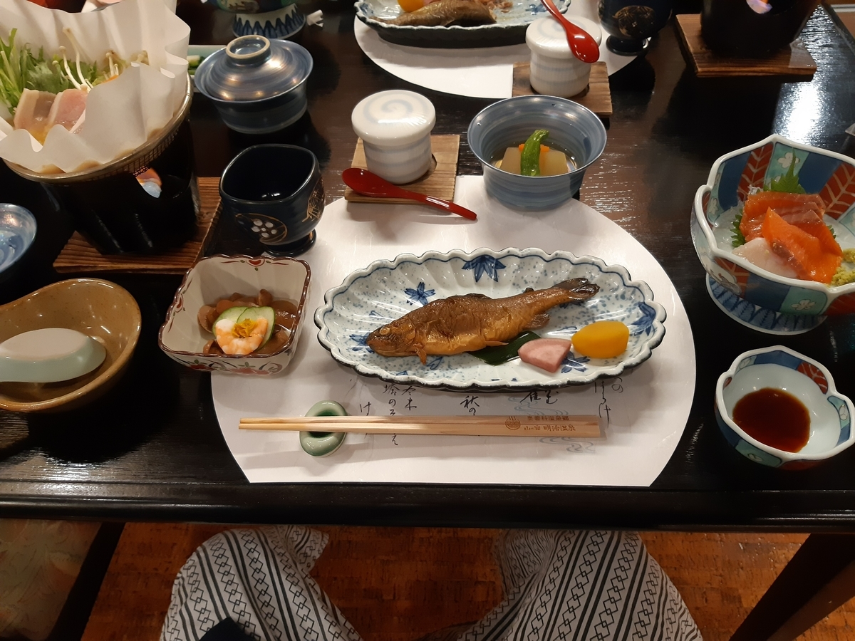 f:id:sakurarove:20201116124652j:plain