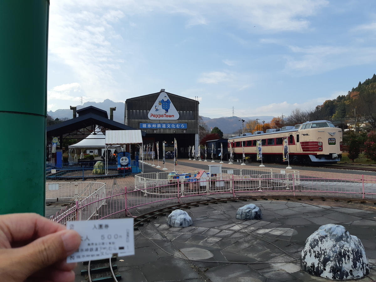 f:id:sakurarove:20201121070719j:plain