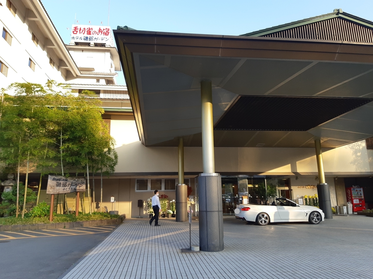 f:id:sakurarove:20201121074655j:plain