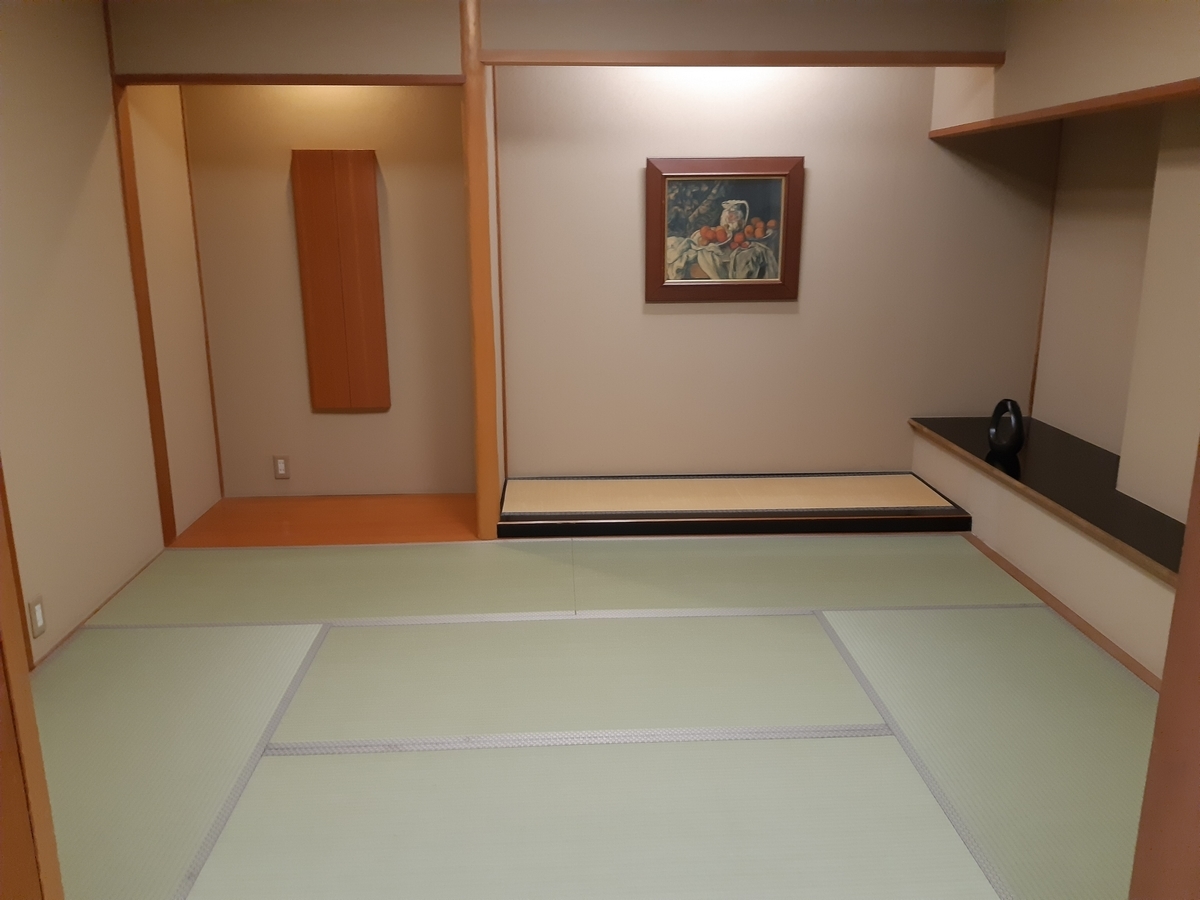 f:id:sakurarove:20201121084100j:plain