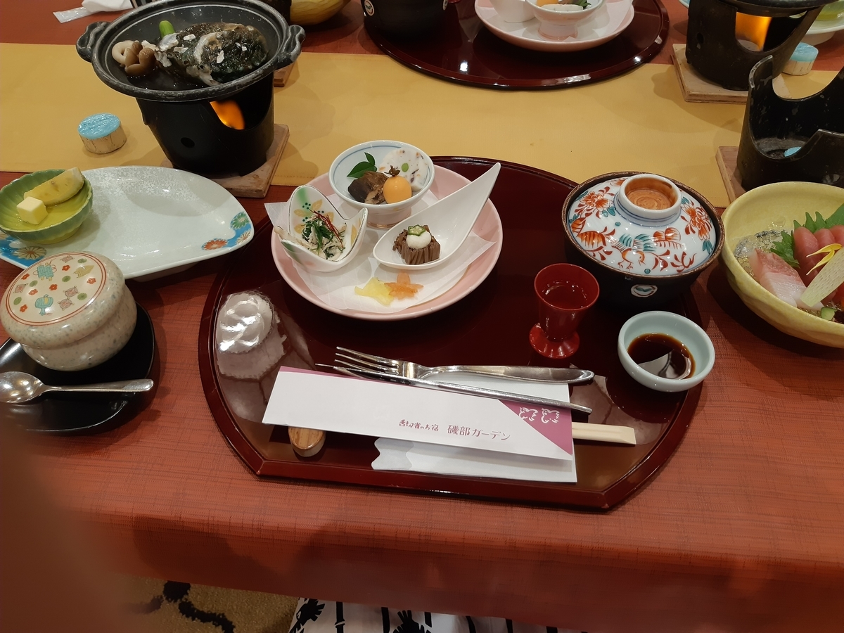 f:id:sakurarove:20201121084752j:plain
