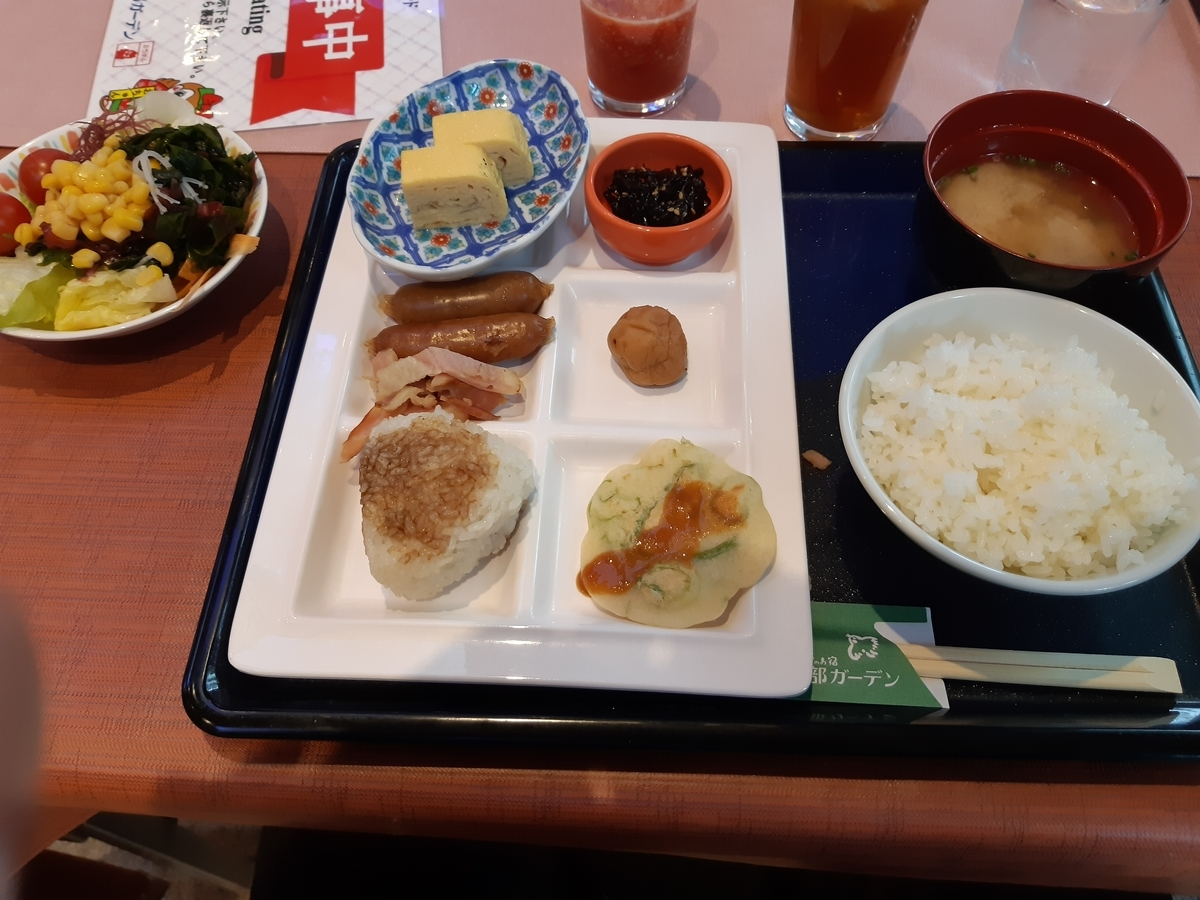 f:id:sakurarove:20201121132343j:plain