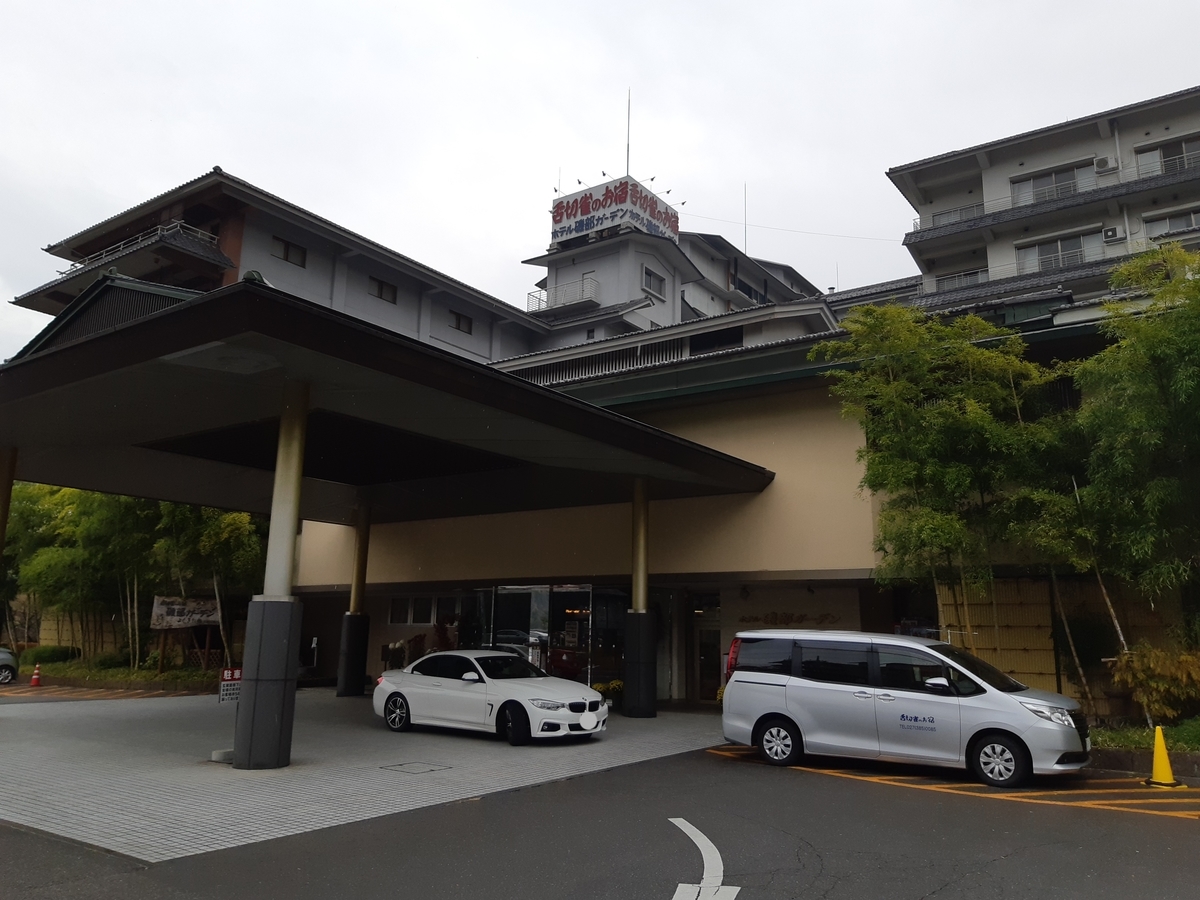 f:id:sakurarove:20201121133144j:plain