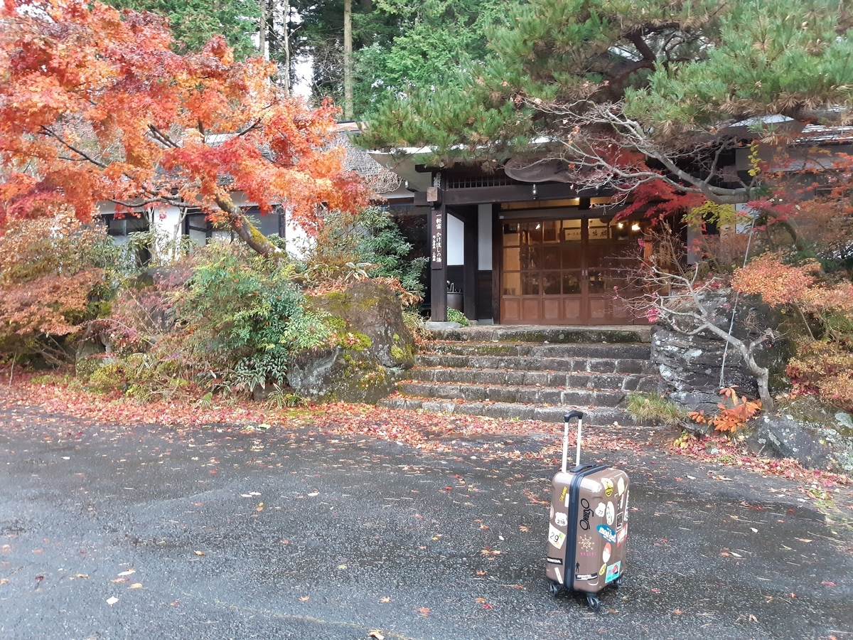 f:id:sakurarove:20201122143930j:plain