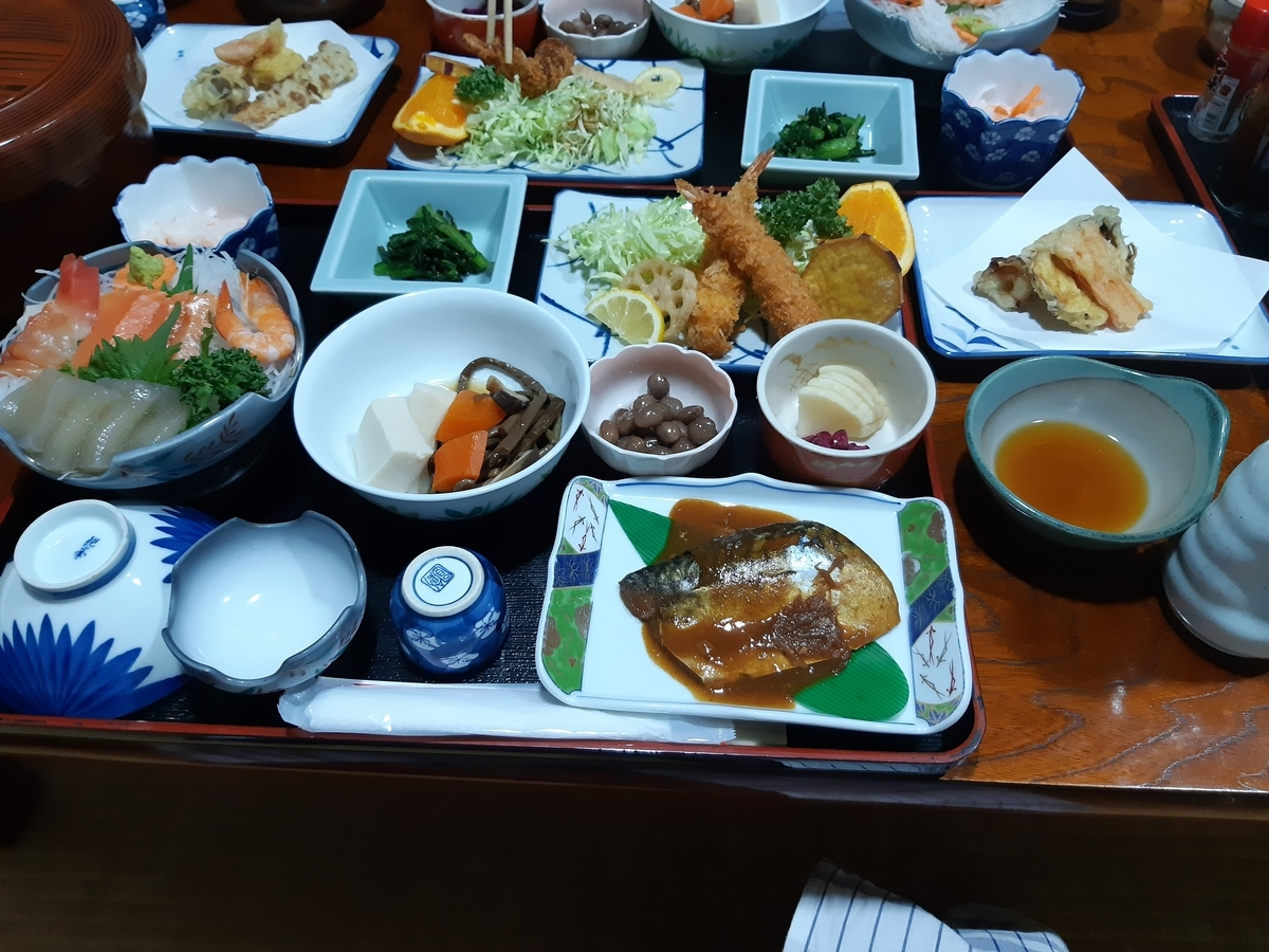 f:id:sakurarove:20201122144711j:plain