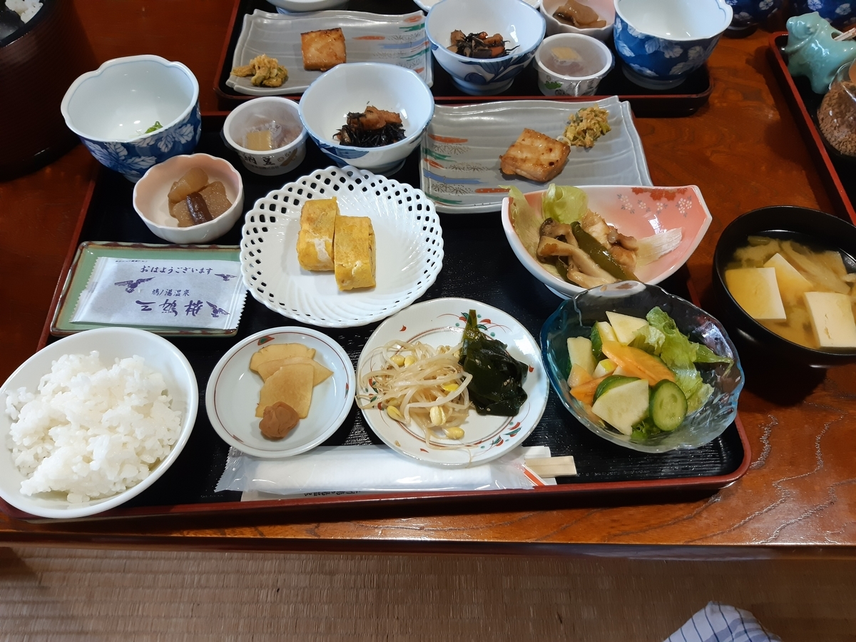 f:id:sakurarove:20201122184900j:plain