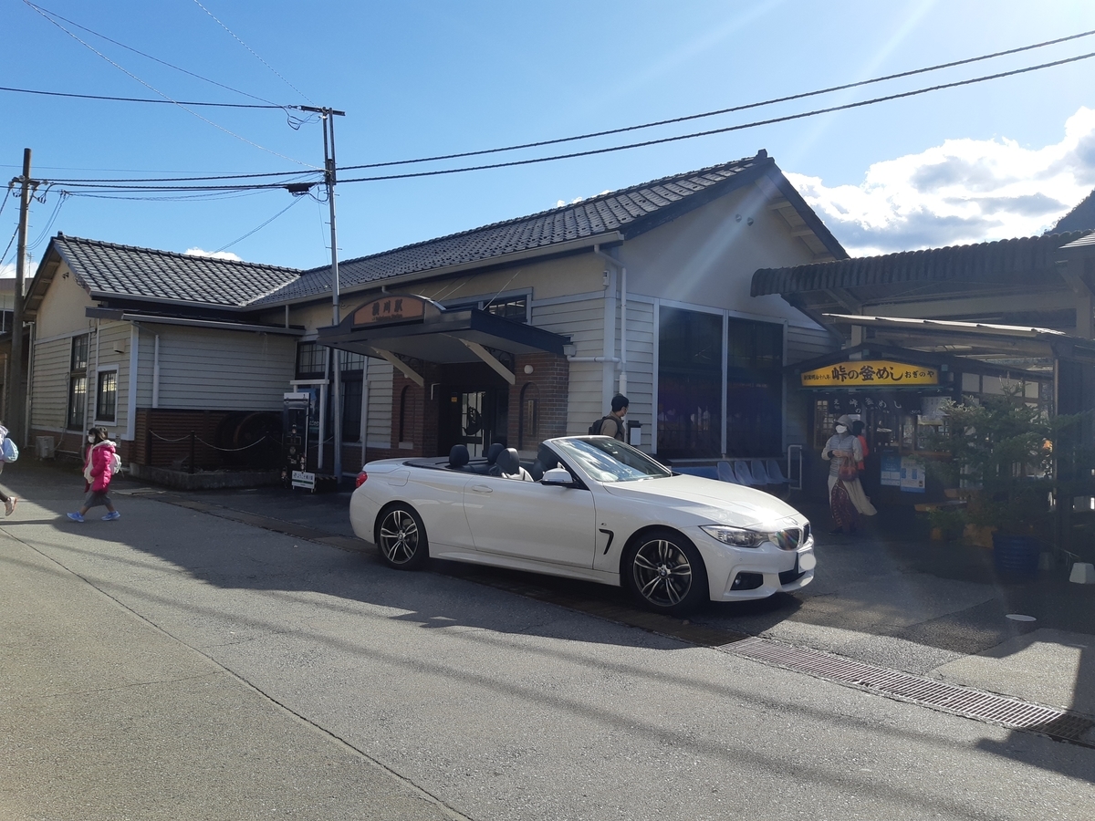 f:id:sakurarove:20201122192130j:plain