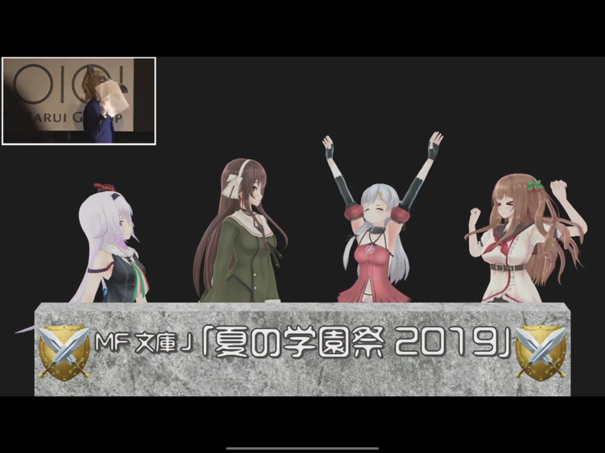f:id:sakurasaki_tei:20190801174203p:plain f:id:sakurasaki_tei:20190801174203p:plain