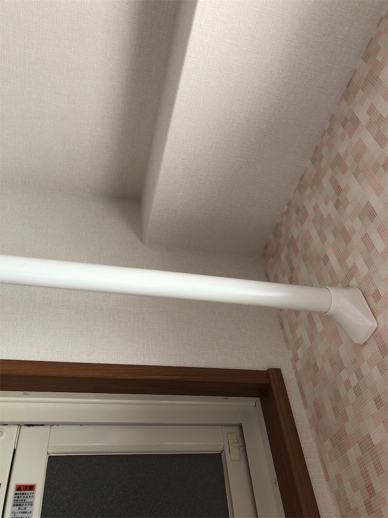 f:id:sakurasaku1111:20190513125209j:image f:id:sakurasaku1111:20190513125209j:image