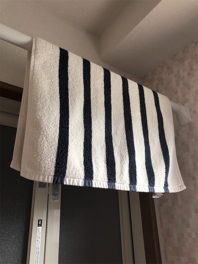 f:id:sakurasaku1111:20190513125311j:image f:id:sakurasaku1111:20190513125311j:image