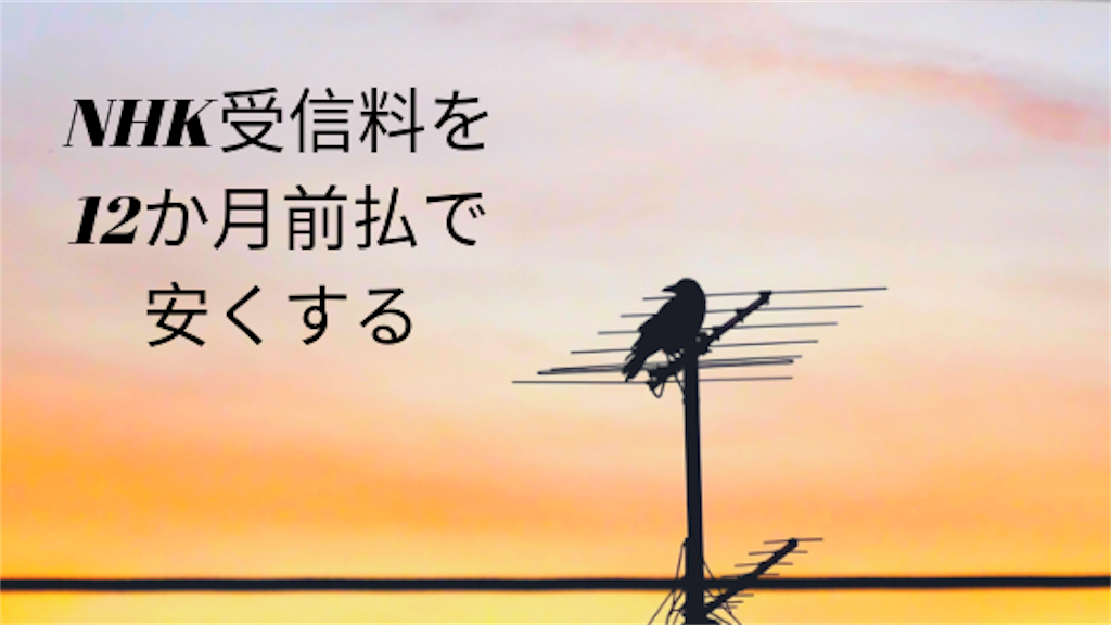 f:id:sakurasaku1111:20190520203906p:image f:id:sakurasaku1111:20190520203906p:image