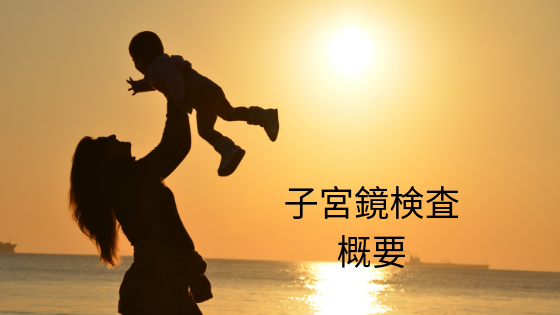f:id:sakurasaku1111:20190606205310p:image f:id:sakurasaku1111:20190606205310p:image