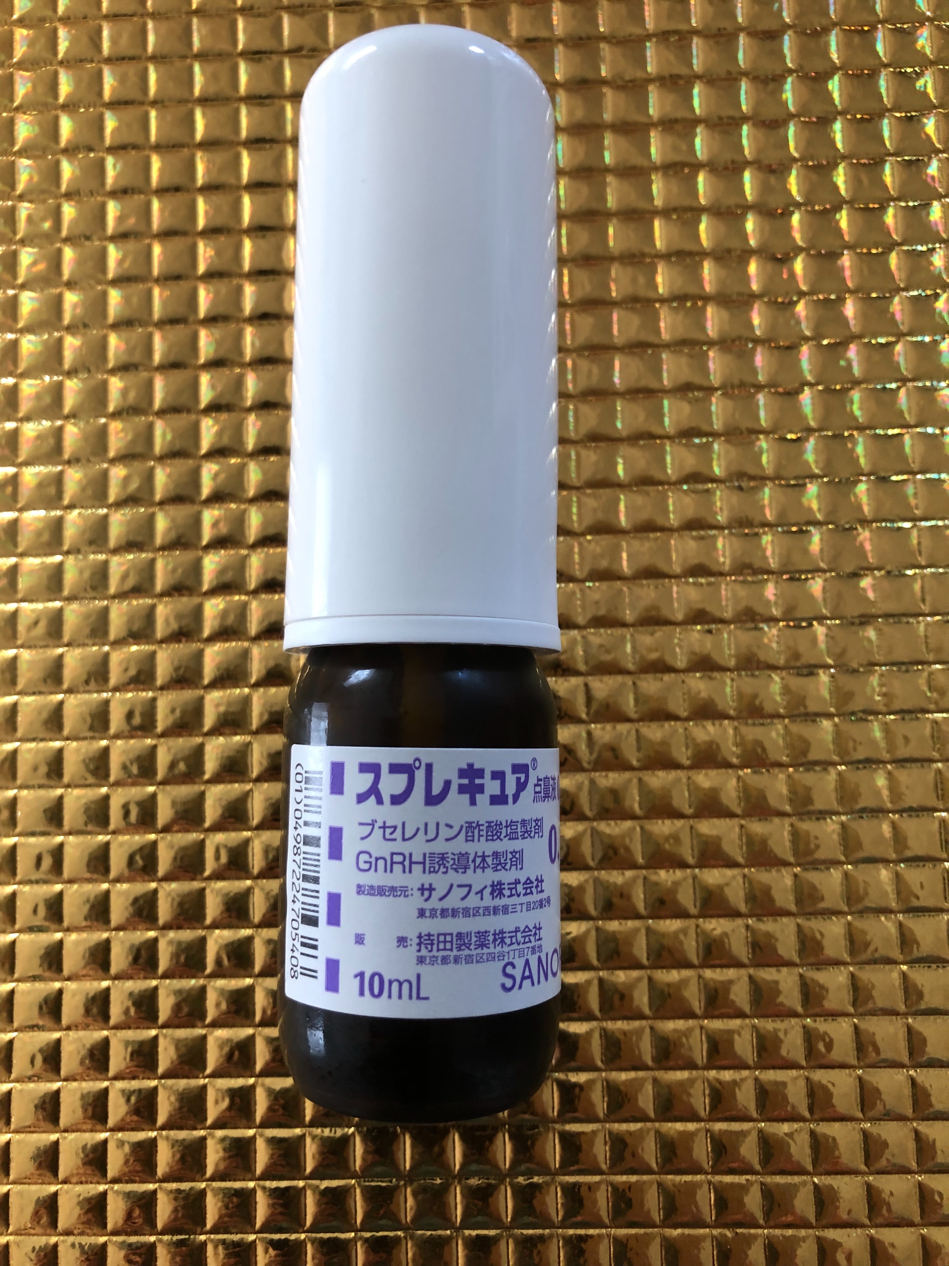 f:id:sakurasaku1111:20190612114741j:image f:id:sakurasaku1111:20190612114741j:image
