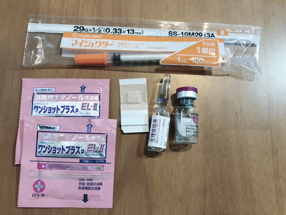 f:id:sakurasaku1111:20190627104234j:image f:id:sakurasaku1111:20190627104234j:image