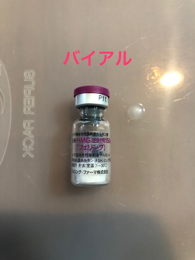 f:id:sakurasaku1111:20190627104258j:image f:id:sakurasaku1111:20190627104258j:image